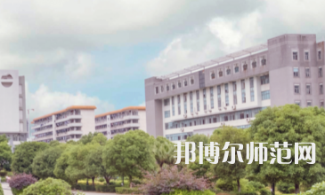 南華大學(xué)船山師范學(xué)院紅湘校區(qū)2023年怎么樣、好不好