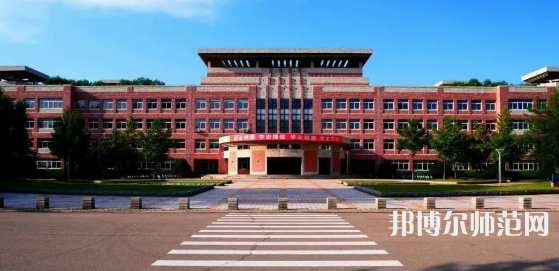 遼寧大學(xué)師范學(xué)院武圣校區(qū)2023年報名條件、招生要求、招生對象 