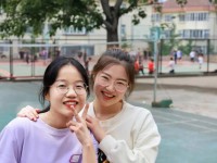 山東財經(jīng)師范大學(xué)舜耕校區(qū)2023年報名條件、招生要求、招生對象