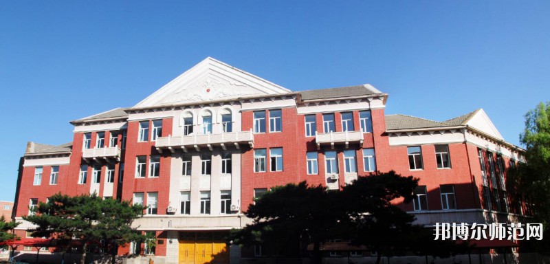 東北師范大學(xué)2023年報(bào)名條件、招生要求、招生對(duì)象 