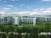 東莞理工師范學(xué)院松山湖校區(qū)2023年報(bào)名條件、招生要求、招生對象