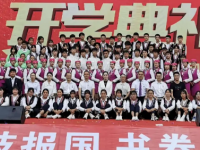 云南現(xiàn)代職業(yè)技術(shù)師范學(xué)院2023年報(bào)名條件、招生要求、招生對(duì)象