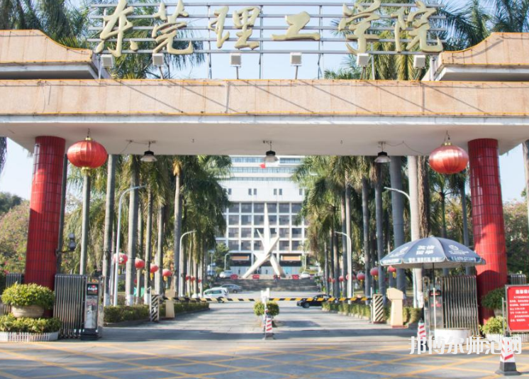 東莞理工師范學(xué)院松山湖校區(qū)2023年怎么樣、好不好