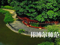 長沙學(xué)院師范學(xué)院2023年怎么樣、好不好