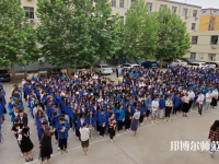保定華中高級技工幼師學(xué)校2023年怎么樣、好不好