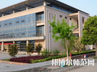 安徽科技師范學(xué)院2023年報(bào)名條件、招生要求、招生對(duì)象