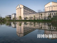 湖北恩施師范學院2023年報名條件、招生要求、招生對象