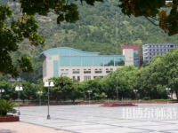 重慶文理師范學(xué)院星湖校區(qū)2023年報(bào)名條件、招生要求、招生對(duì)象