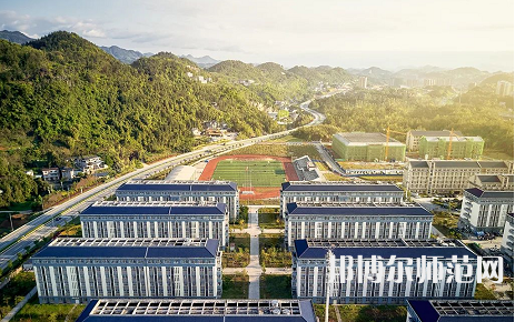 湖北恩施師范學(xué)院2023年怎么樣、好不好