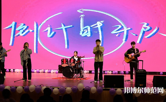 河北正定師范高等專(zhuān)科學(xué)校南校區(qū)2023年招生計(jì)劃 