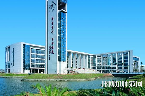 廣州師范大學(xué)2023年怎么樣、好不好