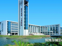 廣州師范大學(xué)2023年怎么樣、好不好