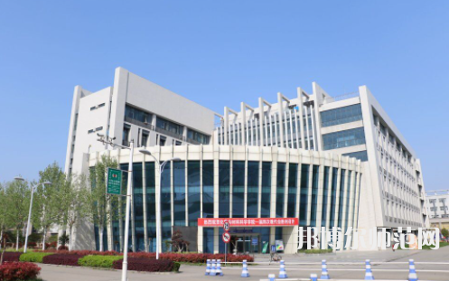 湖北工程學院新技術師范學院2023年怎么樣、好不好
