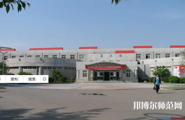 沈陽師范大學(xué)2023年怎么樣、好不好 