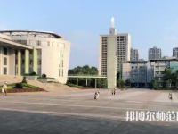 重慶文理師范學(xué)院紅河校區(qū)2023年怎么樣、好不好