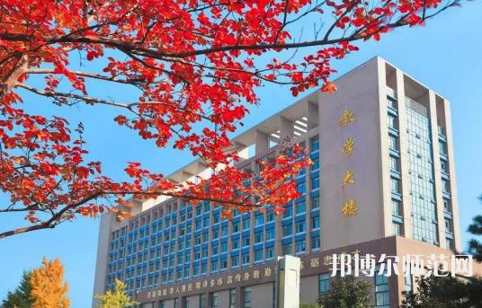 咸陽職業(yè)技術(shù)師范學(xué)院2023年學(xué)費(fèi)、收費(fèi)多少
