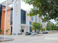華南師范大學(xué)2023年報(bào)名條件、招生要求、招生對(duì)象