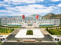 青島科技師范大學(xué)四方校區(qū)2023年報名條件、招生要求、招生對象