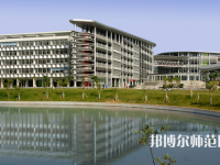 華南師范大學(xué)2023年怎么樣、好不好