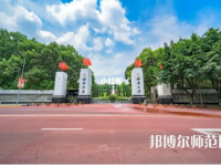 西南師范大學(xué)2023年報(bào)名條件、招生要求、招生對(duì)象