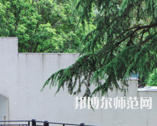 湖南大學(xué)師范學(xué)院財(cái)院校區(qū)2023年報(bào)名條件、招生要求、招生對(duì)象