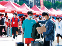 青島科技師范大學嶗山校區(qū)2023年報名條件、招生要求、招生對象