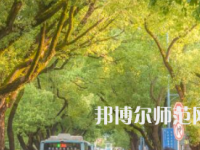湖南大學(xué)師范學(xué)院南校區(qū)2023年報(bào)名條件、招生要求、招生對(duì)象