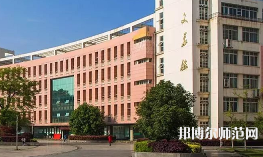 咸寧職業(yè)技術(shù)師范學(xué)院2023年報(bào)名條件、招生要求、招生對(duì)象