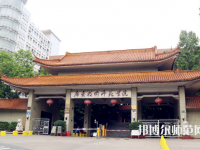 廣東技術(shù)師范學院2023年學費、收費多少