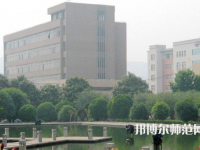 中國礦業(yè)師范大學徐海學院2023年報名條件、招生要求、招生對象