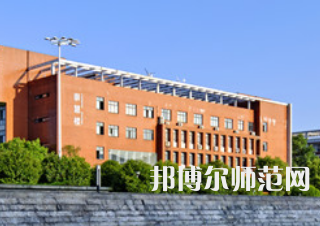湖南工業(yè)師范大學(xué)2023年報(bào)名條件、招生要求、招生對(duì)象
