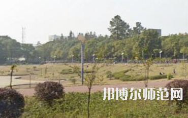 湘潭師范大學2023年報名條件、招生要求、招生對象