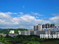 重慶師范大學(xué)涉外商貿(mào)學(xué)院合川校區(qū)2023年報(bào)名條件、招生要求、招生對(duì)象