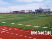 南通大學杏林師范學院2023年報名條件、招生要求、招生對象
