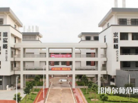 廣東技術(shù)師范學(xué)院2023年怎么樣、好不好