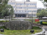安徽師范大學(xué)皖江學(xué)院2023年報(bào)名條件、招生要求、招生對(duì)象