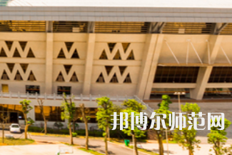 長沙醫(yī)學師范學院衡陽校區(qū)2023年怎么樣、好不好
