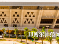 長沙醫(yī)學(xué)師范學(xué)院衡陽校區(qū)2023年怎么樣、好不好