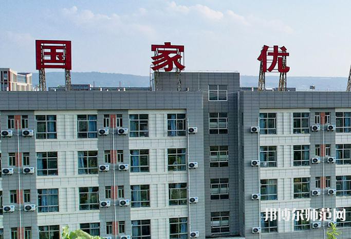 渭南職業(yè)技術(shù)師范學(xué)院朝陽(yáng)校區(qū)2023年招生辦聯(lián)系電話(huà)