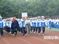 四川商務(wù)幼兒師范學(xué)校2023年怎么樣、好不好