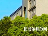 長(zhǎng)沙醫(yī)學(xué)師范學(xué)院衡陽(yáng)校區(qū)2023年報(bào)名條件、招生要求、招生對(duì)象