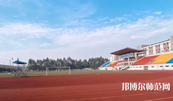 四川華鎣職業(yè)技術(shù)幼兒師范學(xué)校2023年怎么樣、好不好