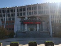煙臺科技師范學(xué)院2023年學(xué)費、收費多少