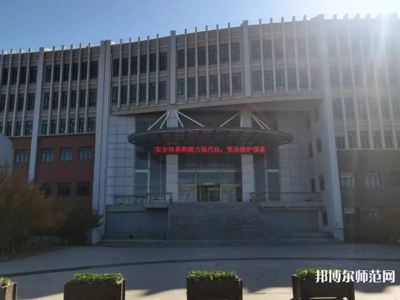 煙臺(tái)科技師范學(xué)院2023年學(xué)費(fèi)、收費(fèi)多少 