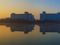 安慶師范大學(xué)2023年學(xué)費、收費多少
