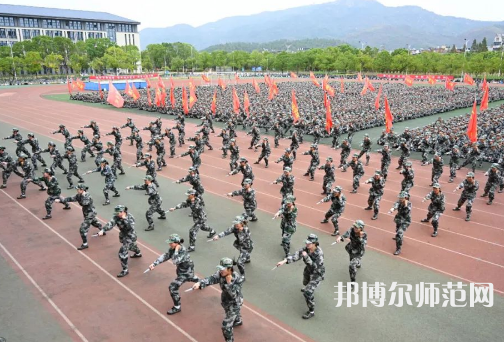 安慶師范大學(xué)2023年報(bào)名條件、招生要求、招生對(duì)象