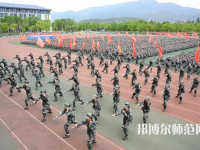 安慶師范大學(xué)2023年報(bào)名條件、招生要求、招生對(duì)象