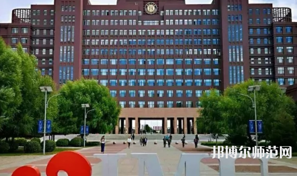 內(nèi)蒙古大學(xué)師范學(xué)院滿洲里學(xué)院2023年怎么樣、好不好