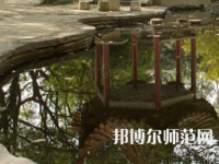 長沙理工師范大學(xué)金盆嶺校區(qū)2023年怎么樣、好不好