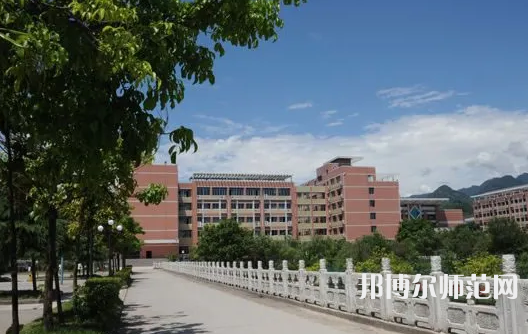 重慶幼兒師范高等?？茖W(xué)校塘坊校區(qū)2023年學(xué)費(fèi)、收費(fèi)多少 